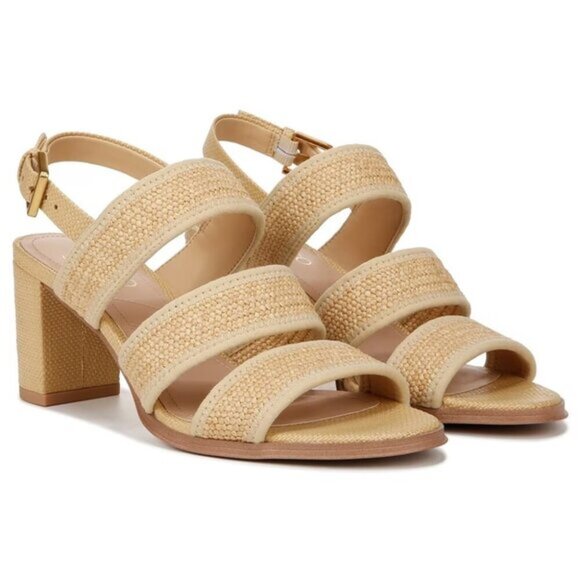Franco Sarto Women's Natural Beige Raffia Buco Strappy Sandals Size 8.5M NWOB - Picture 1 of 13
